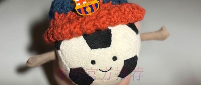 世界杯滚球入口 世界杯滚球入口