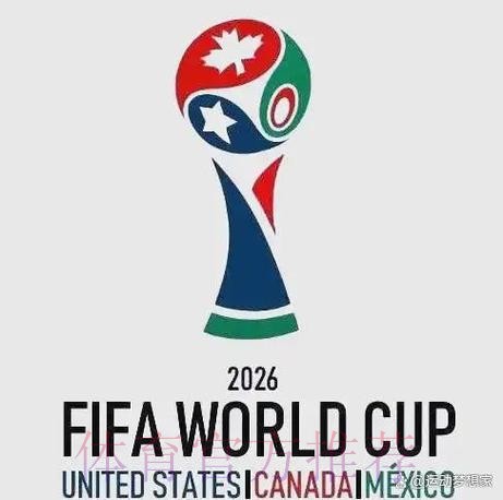 2026世界杯外围注册官方