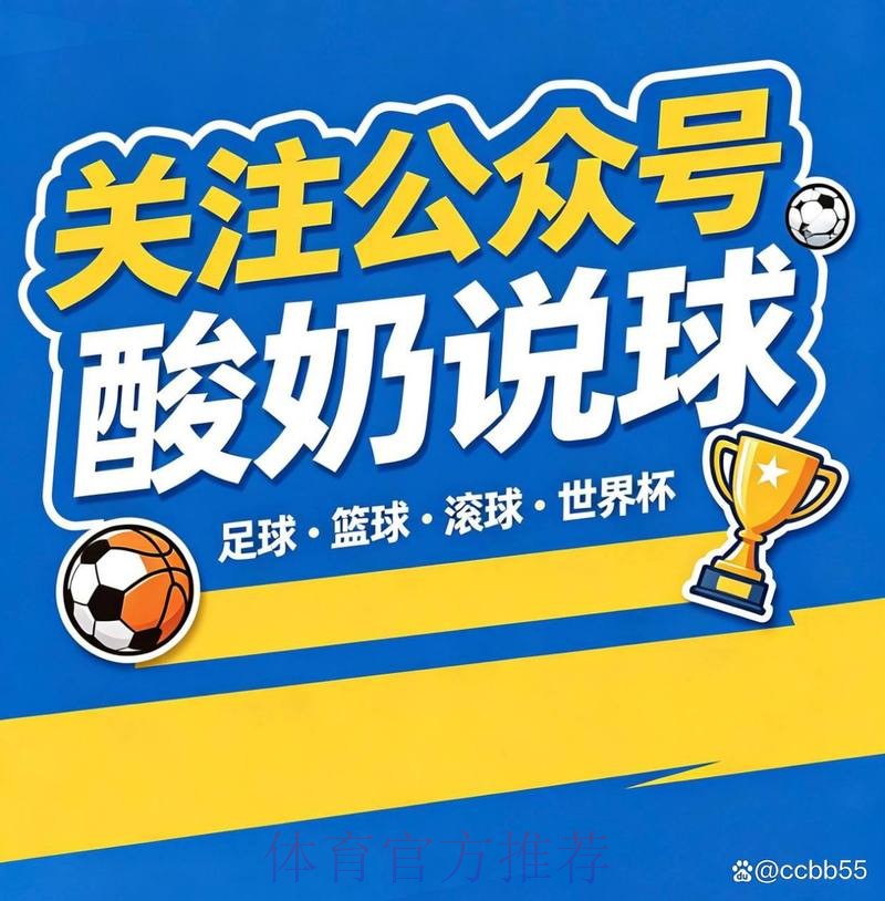 世界杯买球稳定 世界杯买球稳定