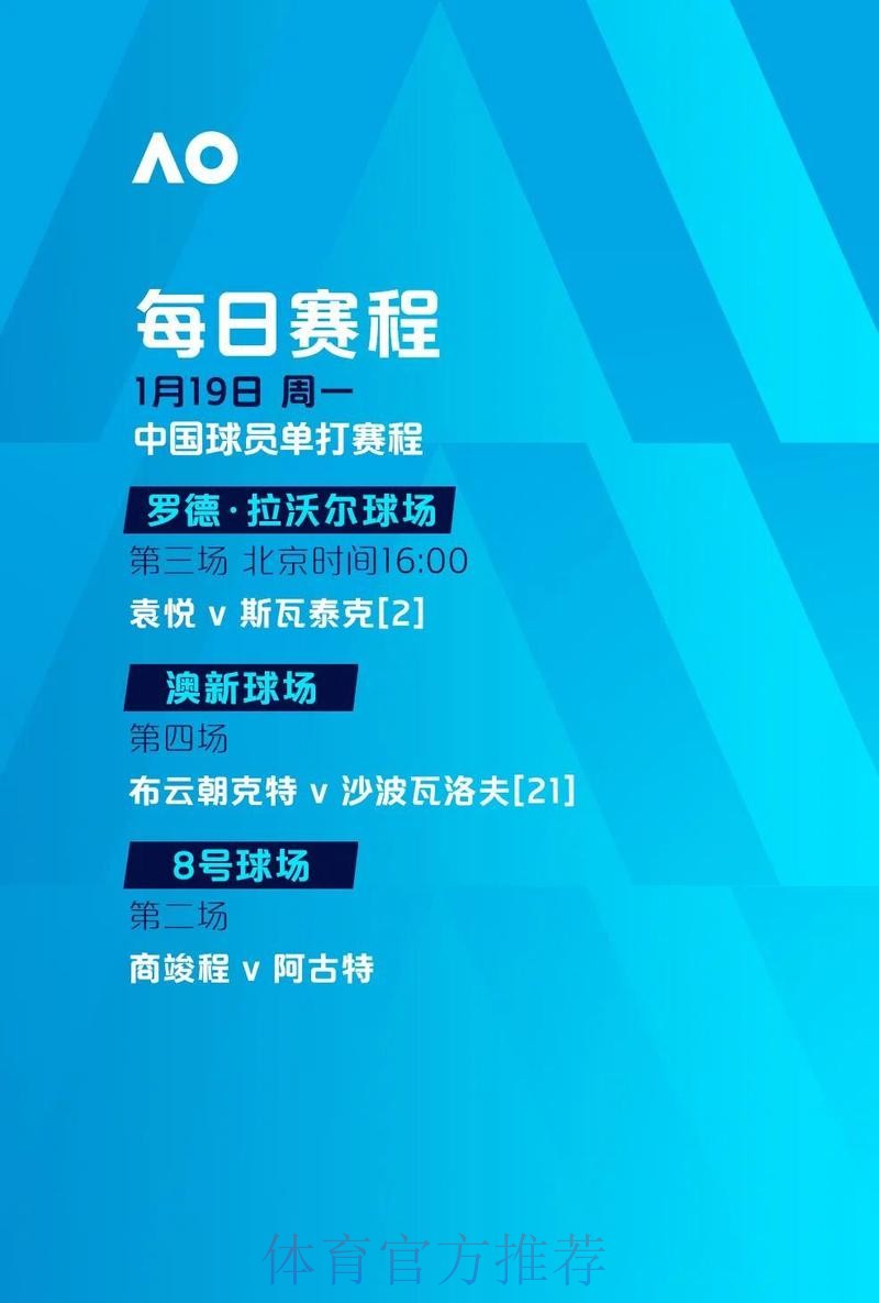 世界杯滚球高清入口地址 世界杯滚球高清入口地址